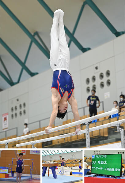 今 勁太